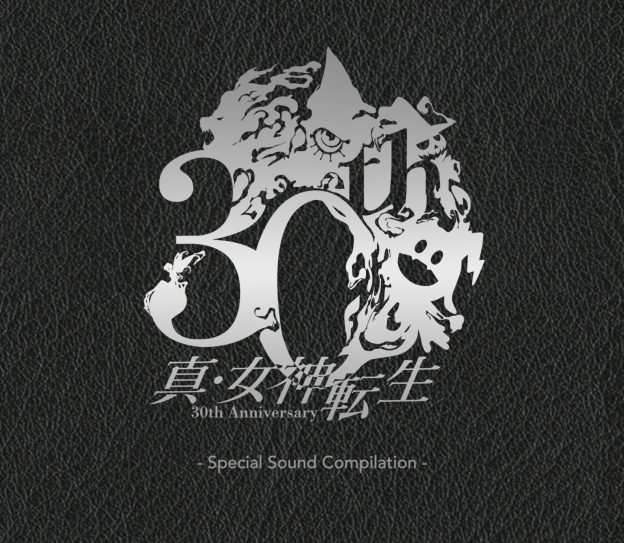 真・女神転生30th Anniversary Special Sound Compilation | Mastard 